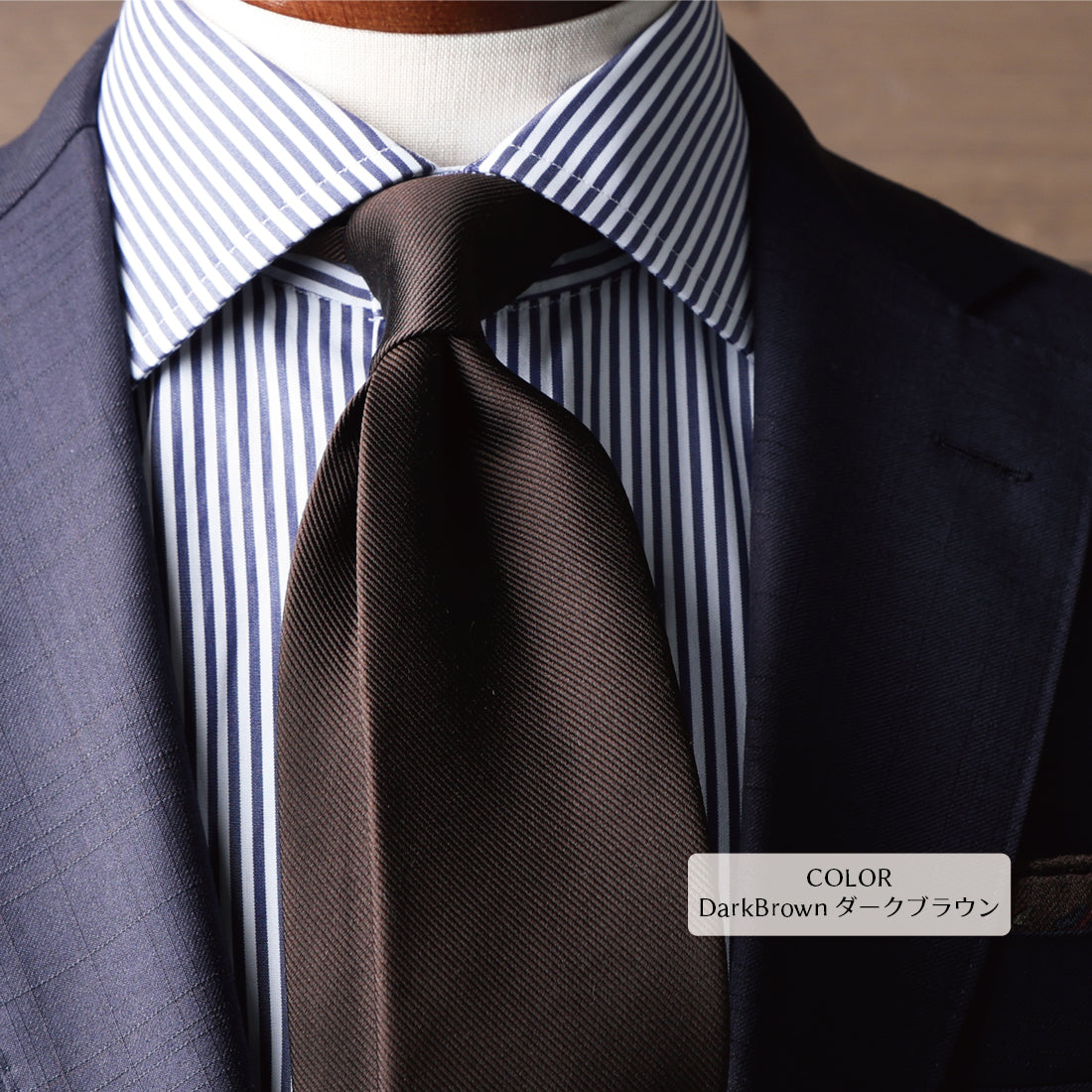 シルク 12REP 無地 8colors ハイクオリティ