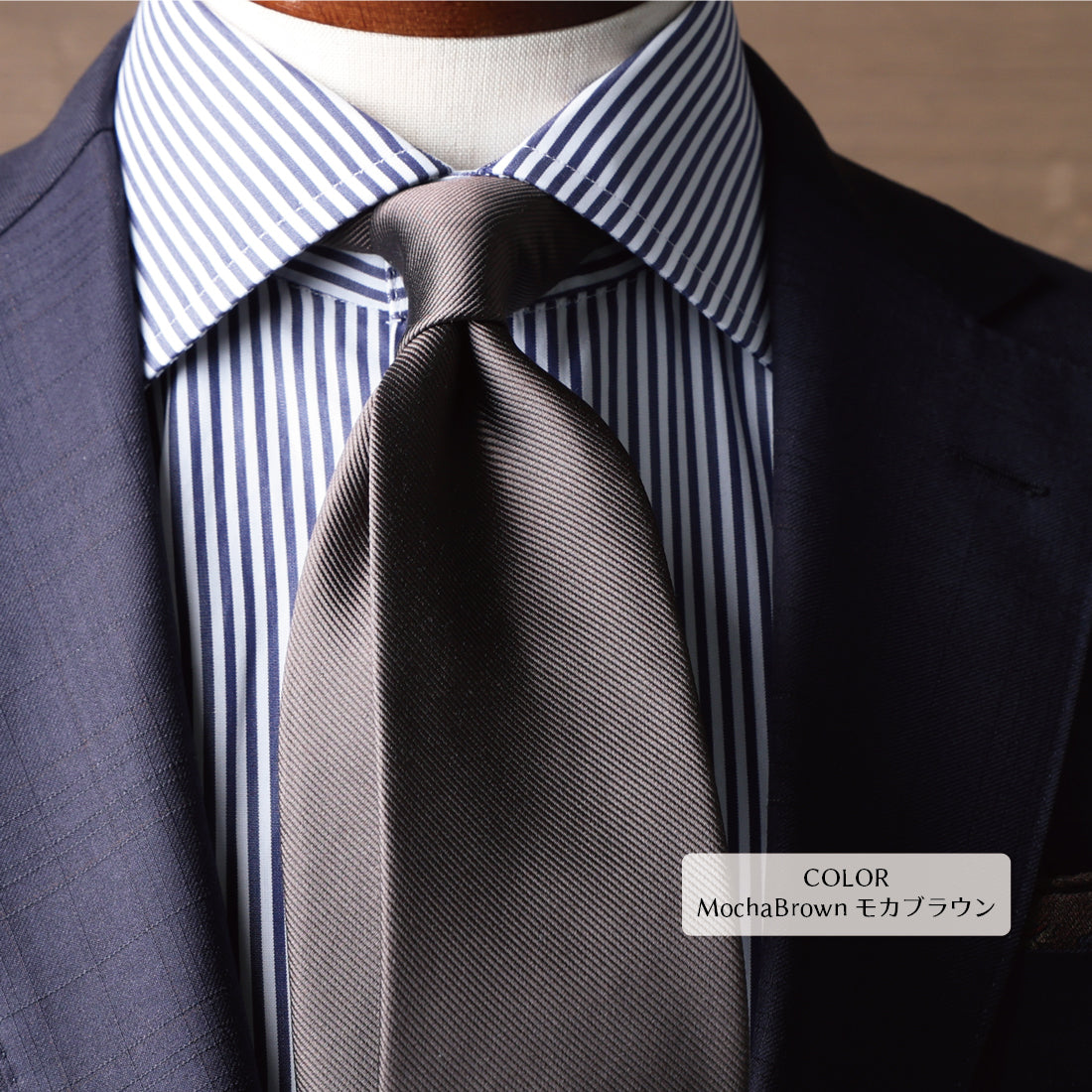 シルク 12REP 無地 8colors ハイクオリティ