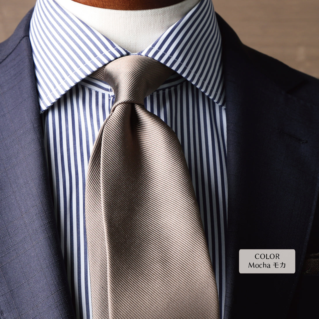 シルク 12REP 無地 8colors ハイクオリティ