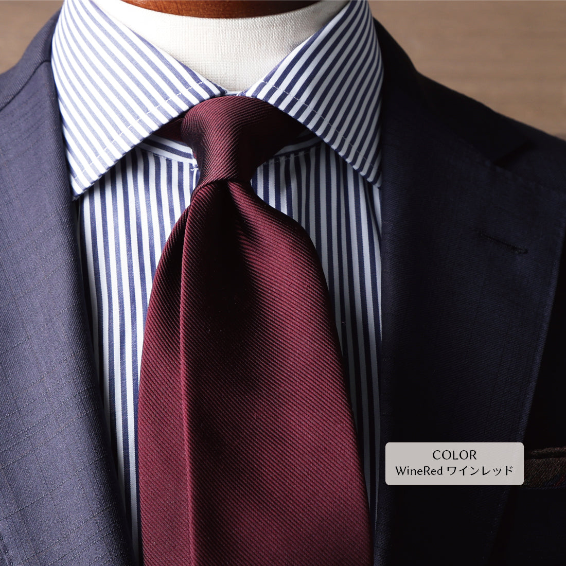 シルク 12REP 無地 8colors ハイクオリティ