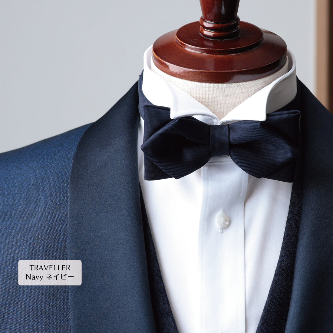 蝶タイ Zegna ウール 3colors