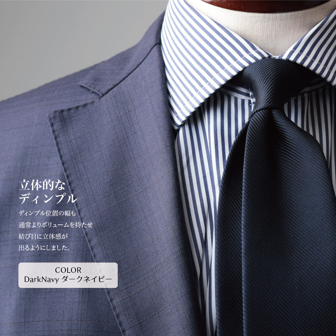 シルク 16REP 無地 ハイクオリティ