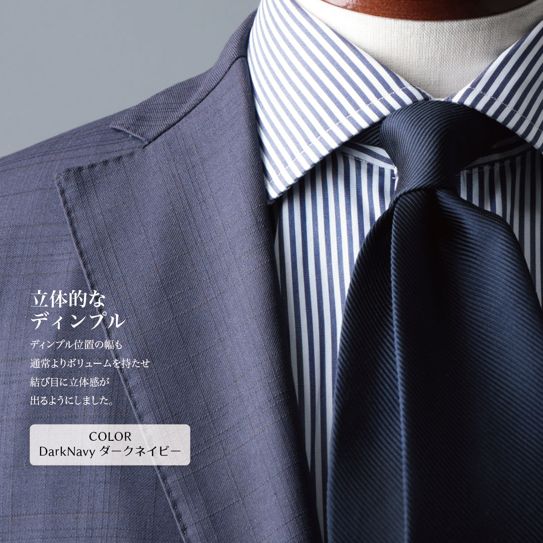 シルク 16REP 無地 8colors ハイクオリティ