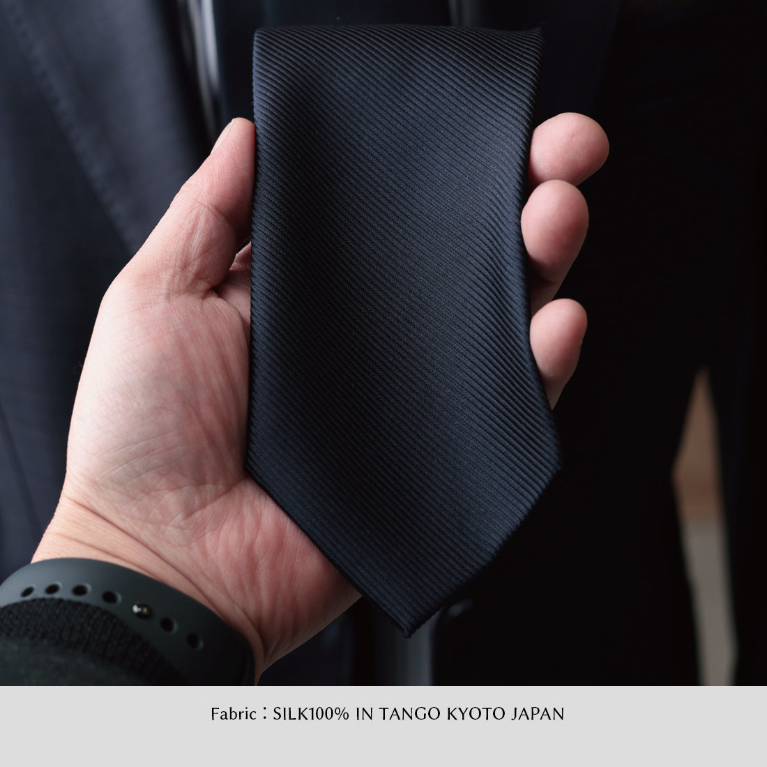 シルク 16REP 無地 ハイクオリティ