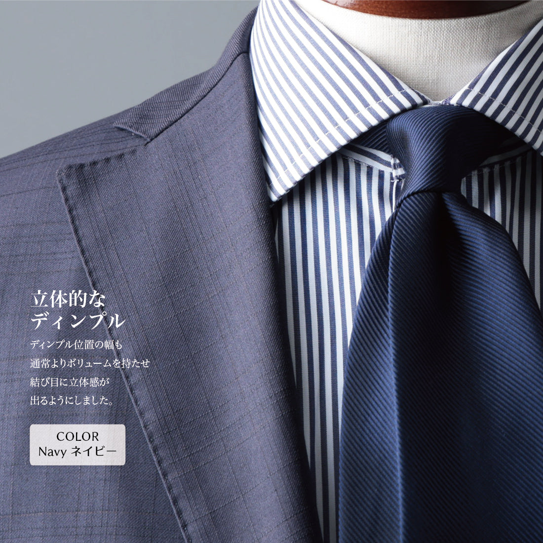 シルク 16REP 無地 8colors ハイクオリティ