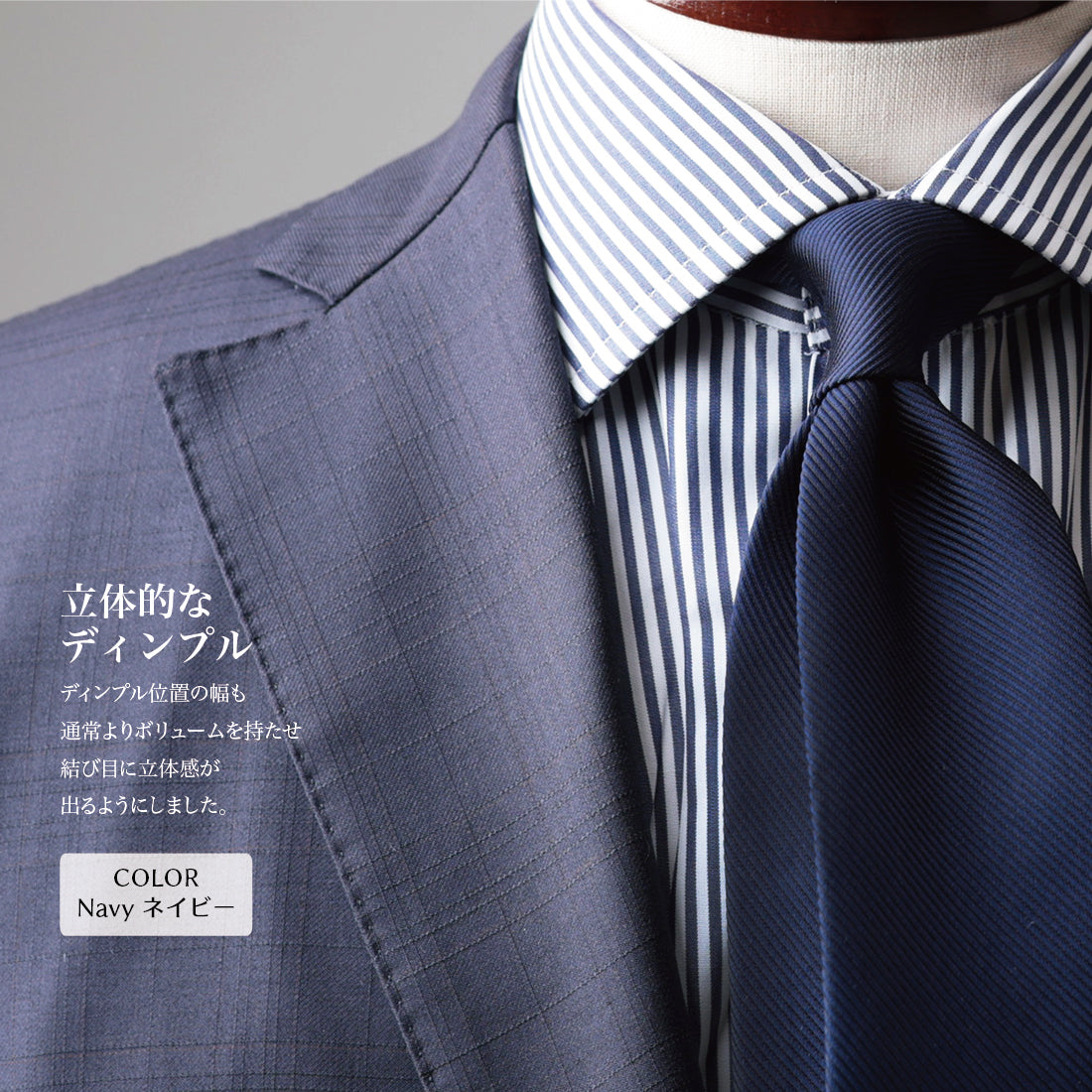 シルク 16REP 無地 ハイクオリティ