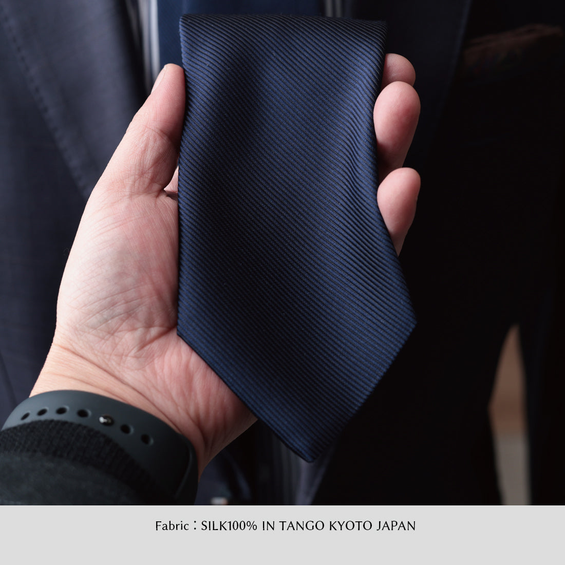 シルク 16REP 無地 ハイクオリティ