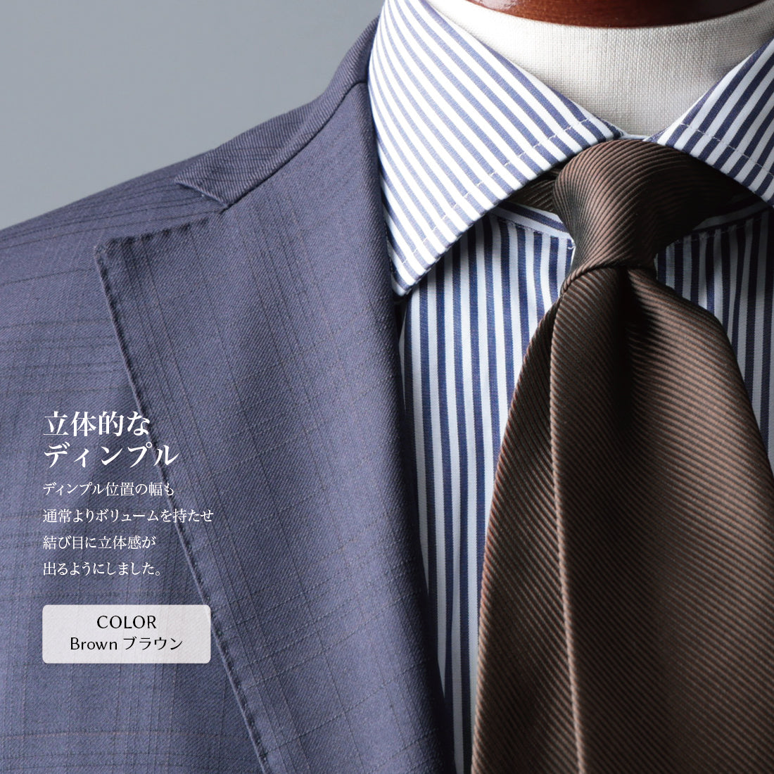 シルク 16REP 無地 8colors ハイクオリティ