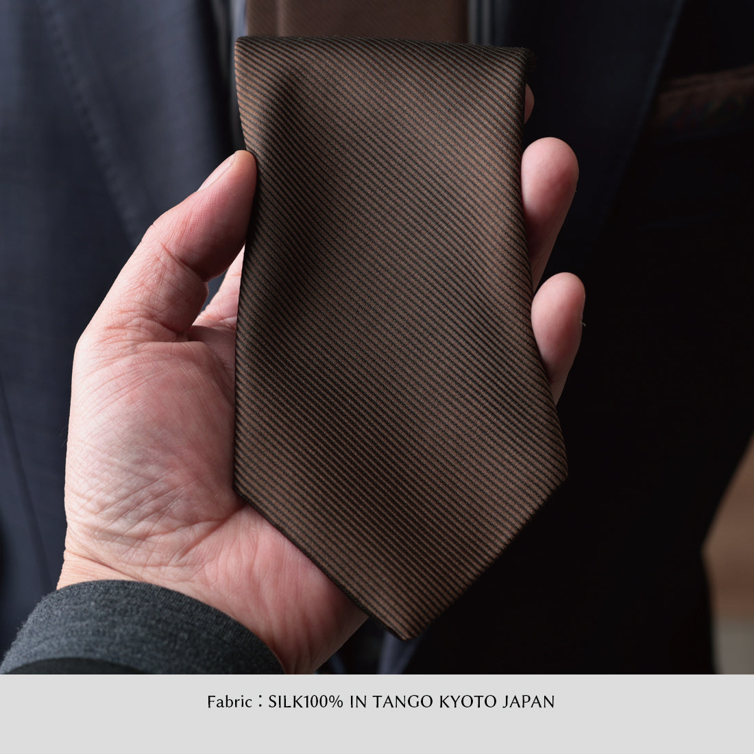 シルク 16REP 無地 ハイクオリティ