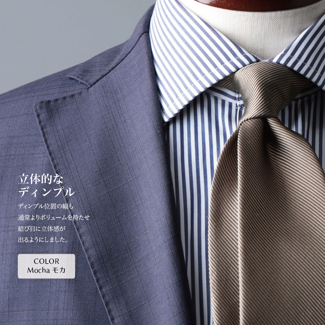 シルク 16REP 無地 8colors ハイクオリティ