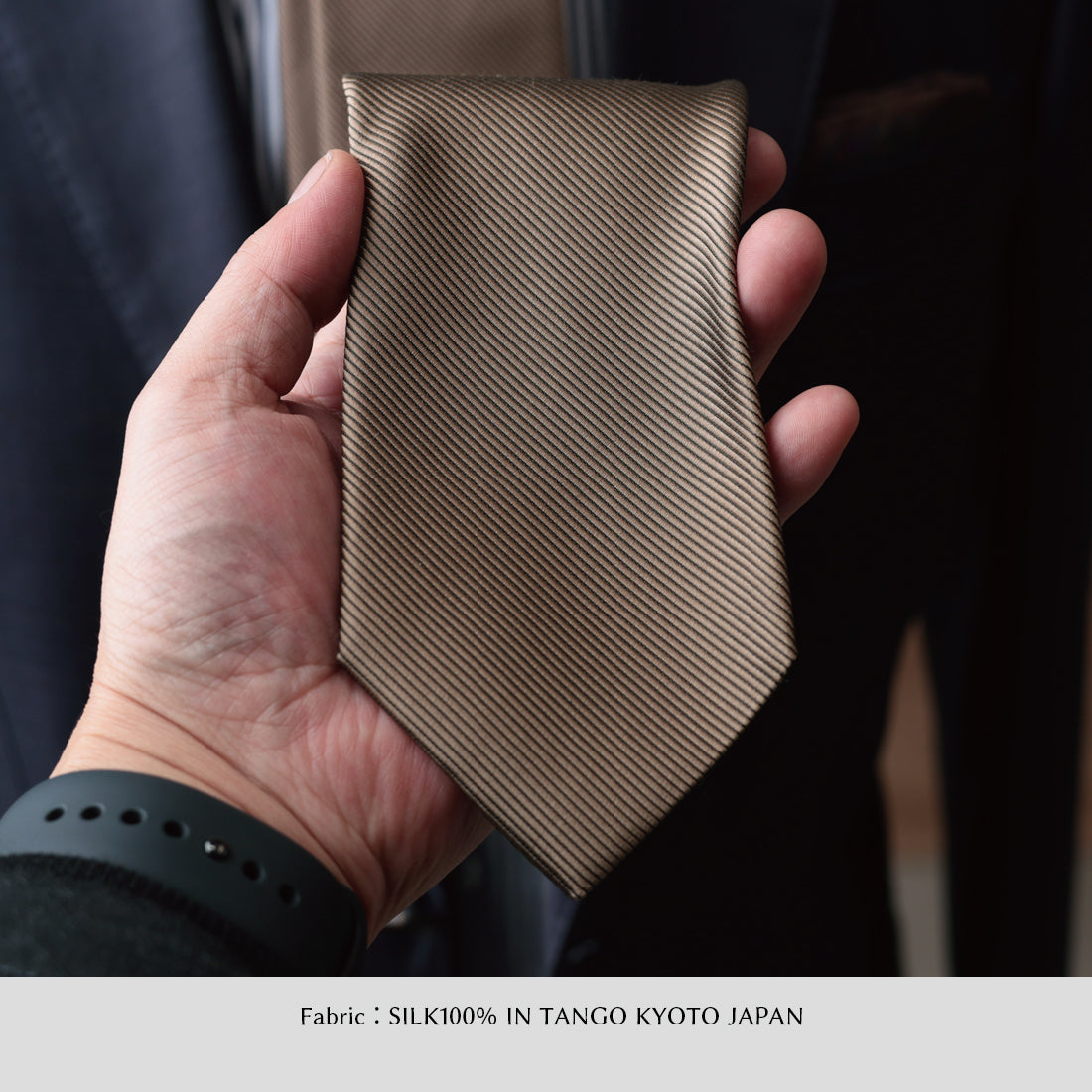 シルク 16REP 無地 ハイクオリティ