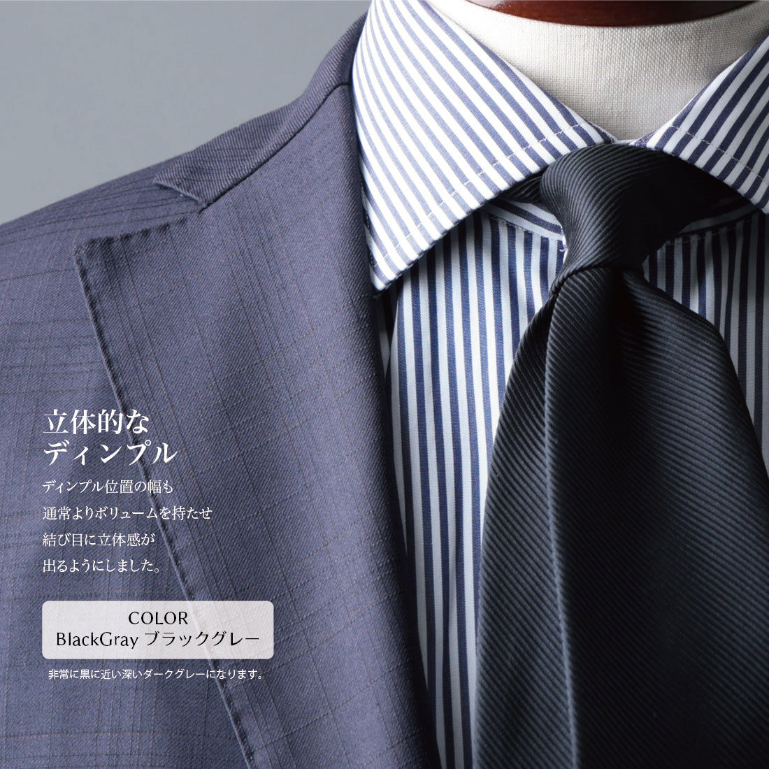 シルク 16REP 無地 8colors ハイクオリティ