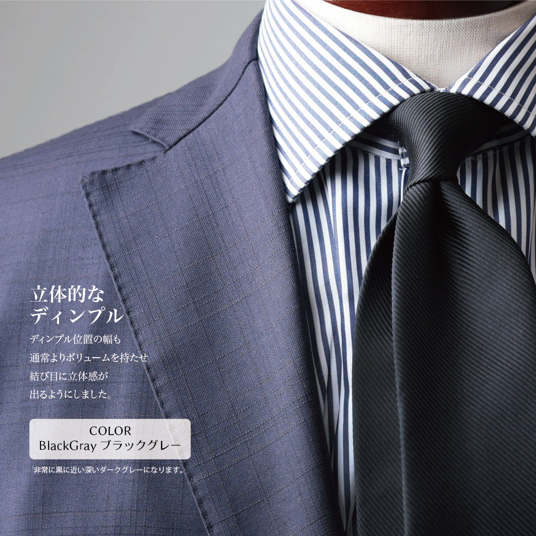 シルク 16REP 無地 ハイクオリティ