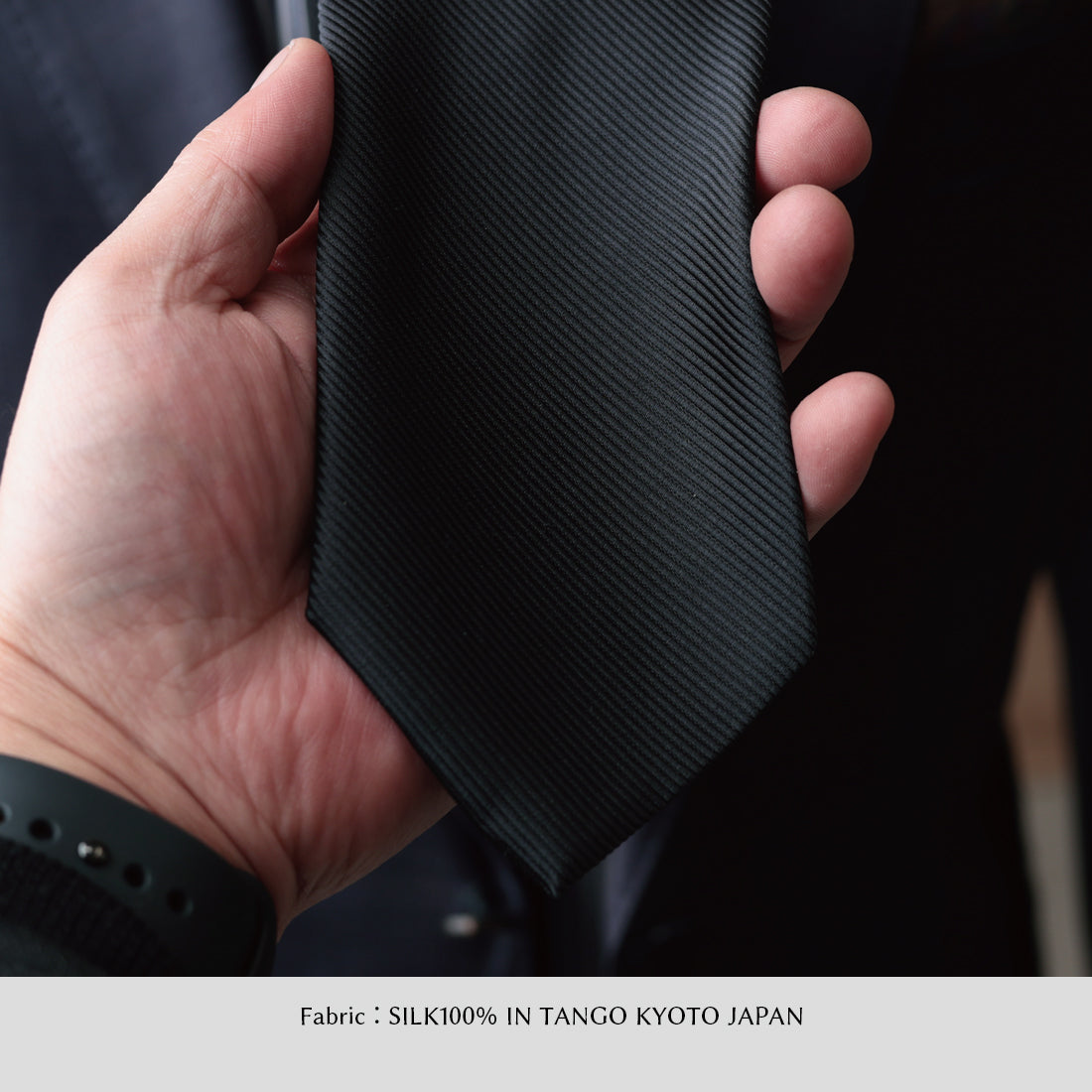 シルク 16REP 無地 ハイクオリティ