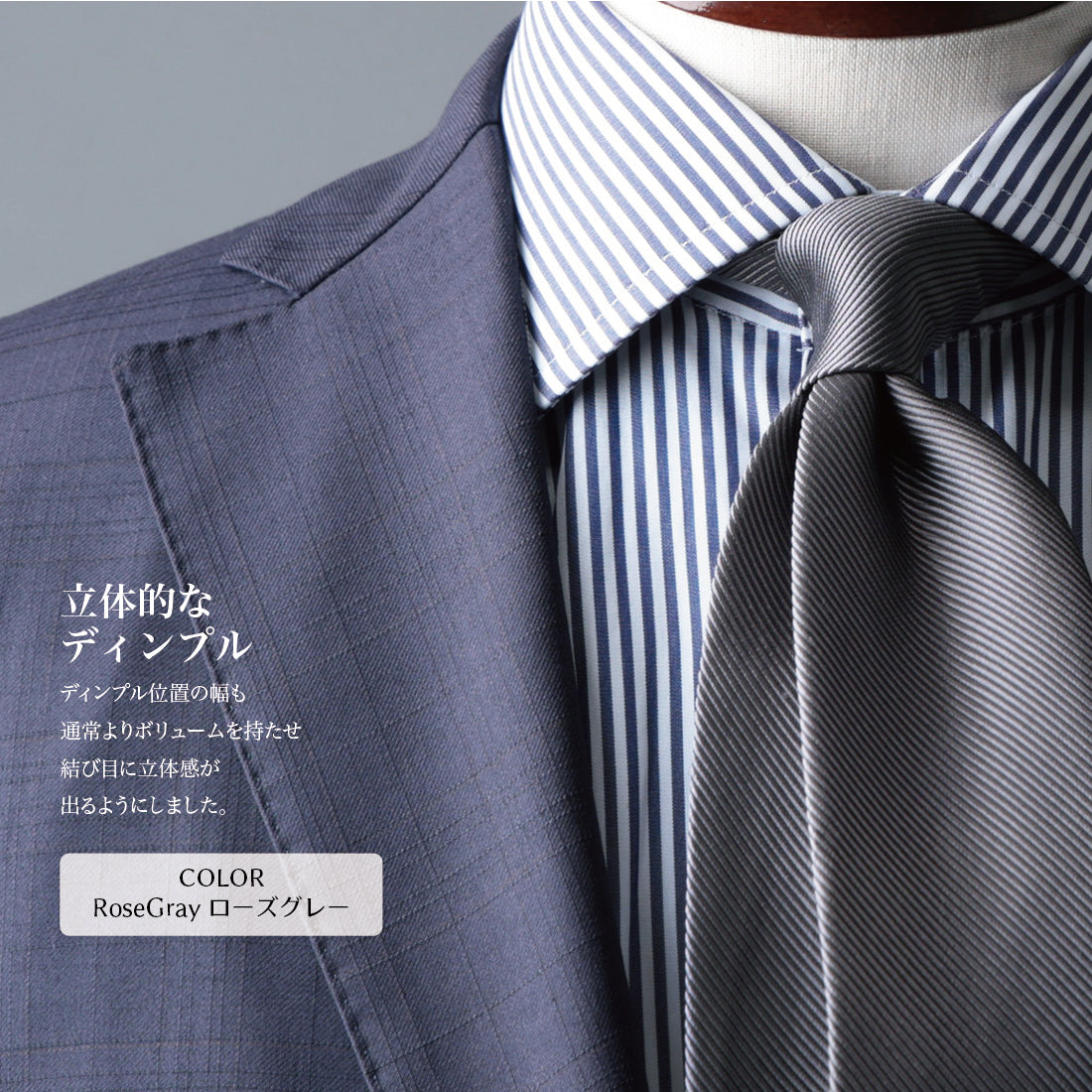 シルク 16REP 無地 8colors ハイクオリティ