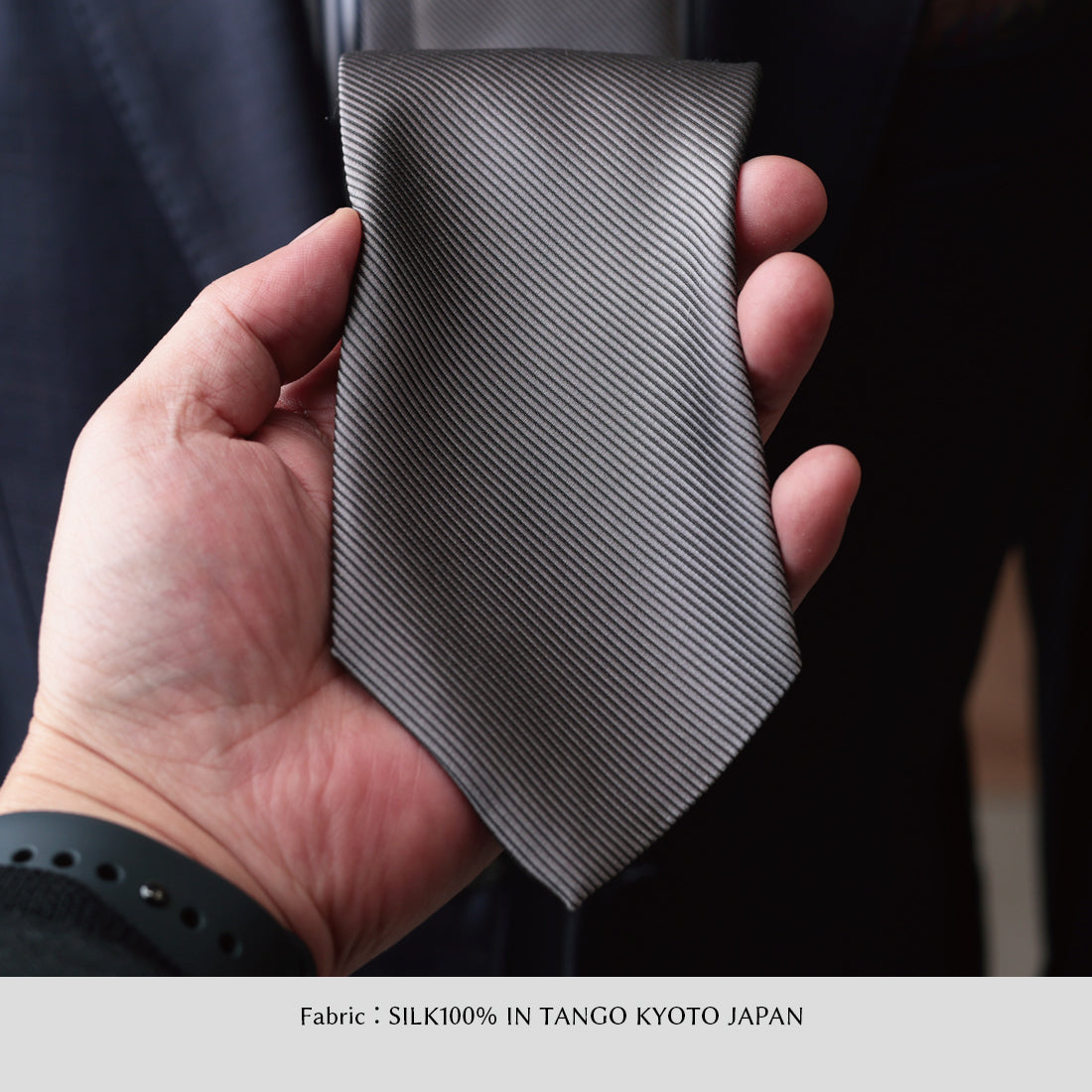 シルク 16REP 無地 ハイクオリティ