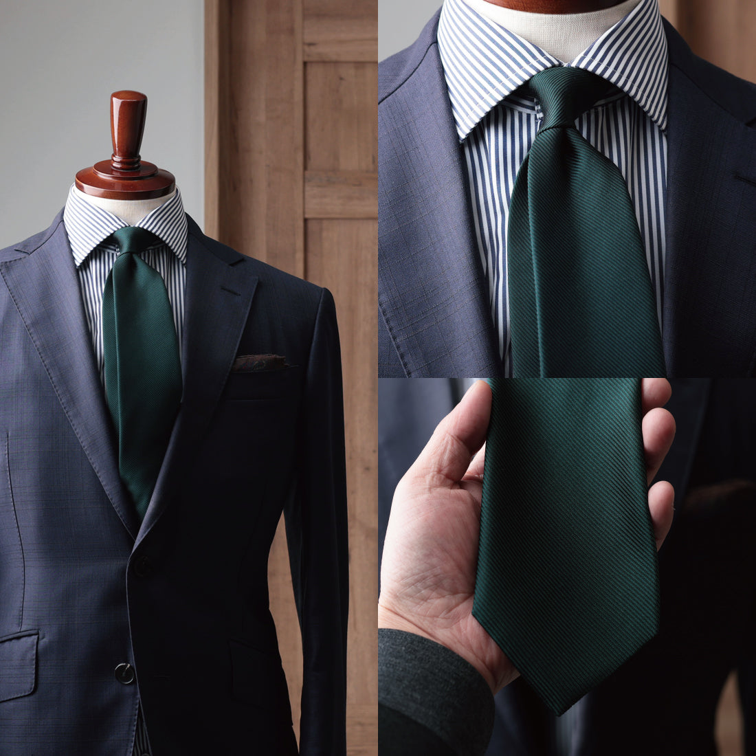 シルク 16REP 無地 ハイクオリティ