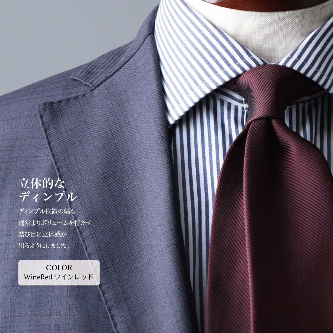 シルク 16REP 無地 8colors ハイクオリティ