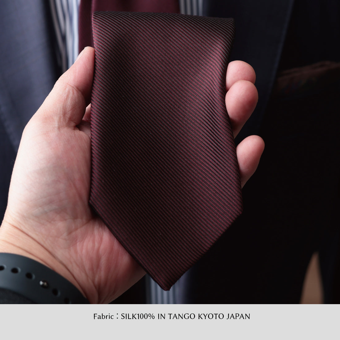 シルク 16REP 無地 ハイクオリティ