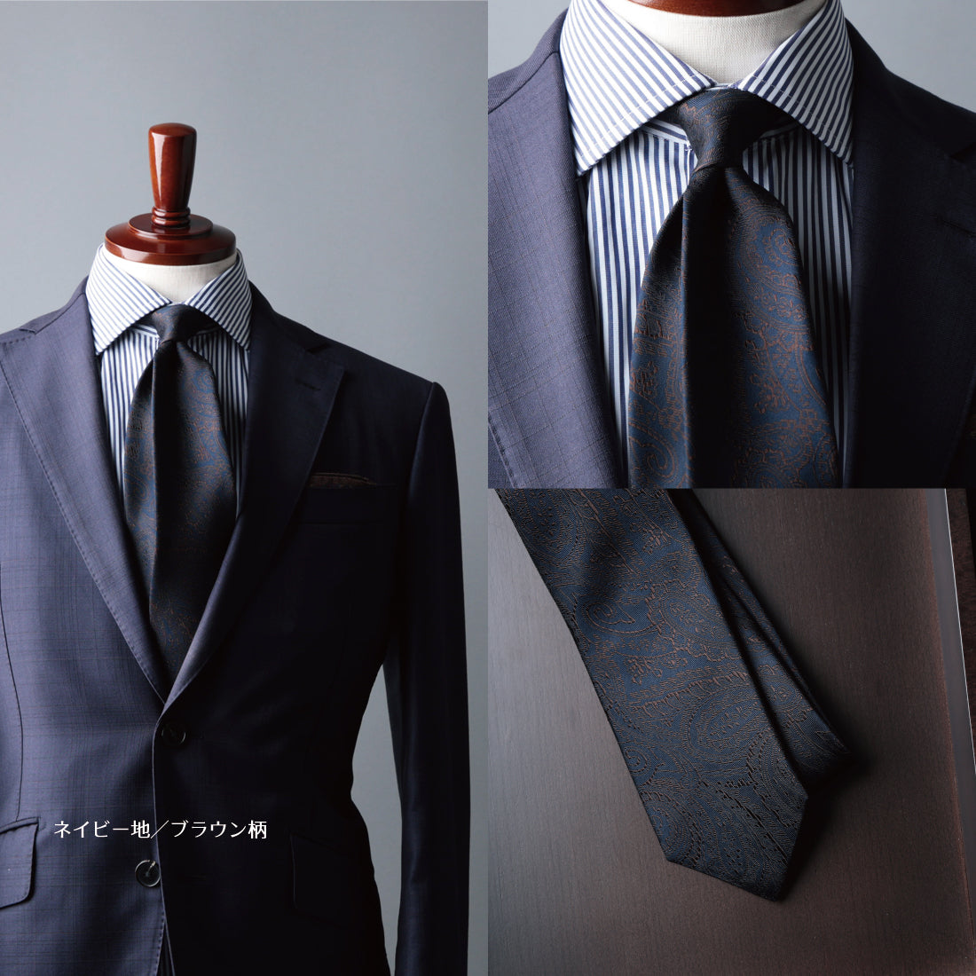 シルク ペイズリー 6colors