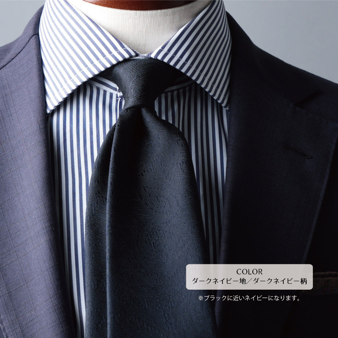 シルク ペイズリー 7colors