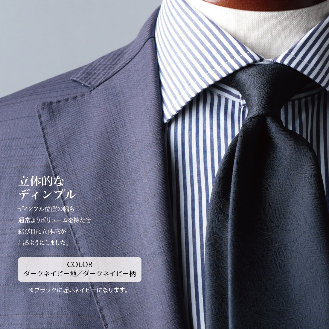 シルク ペイズリー 7colors