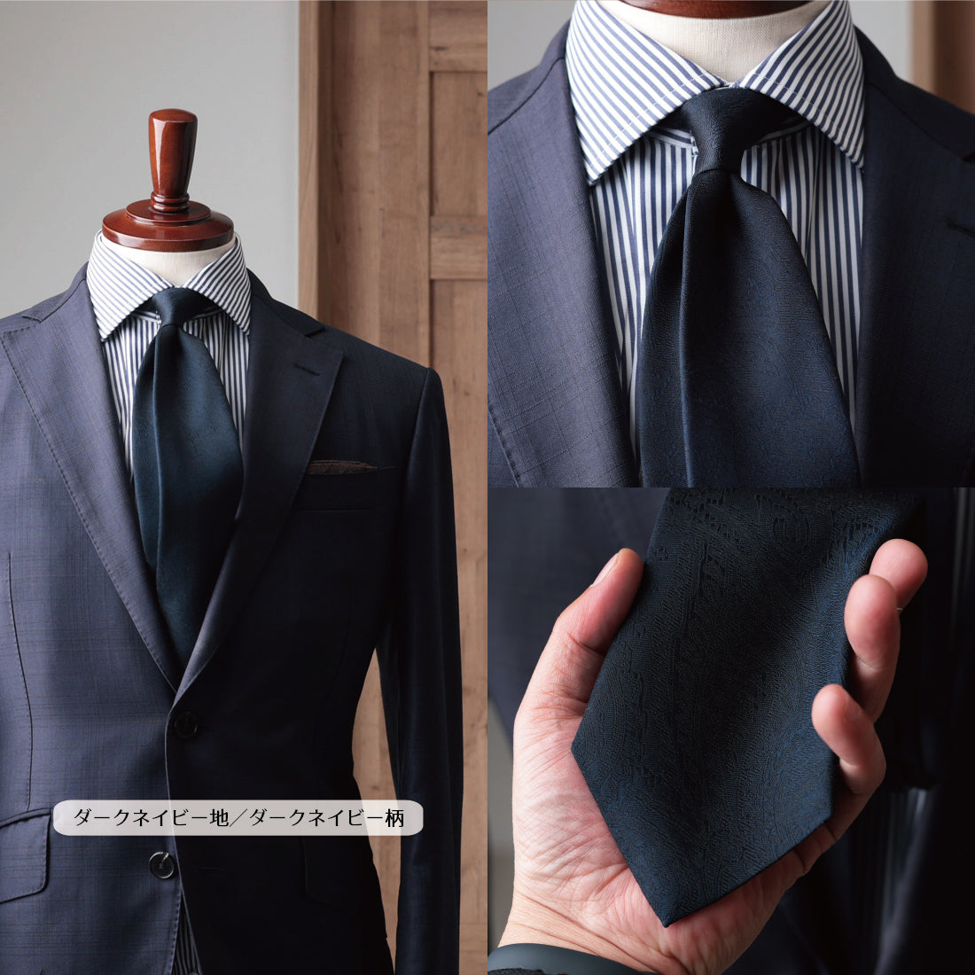 シルク ペイズリー 6colors