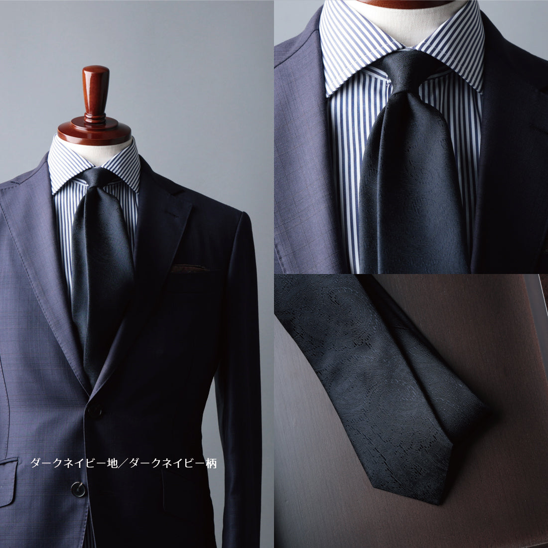 シルク ペイズリー 7colors