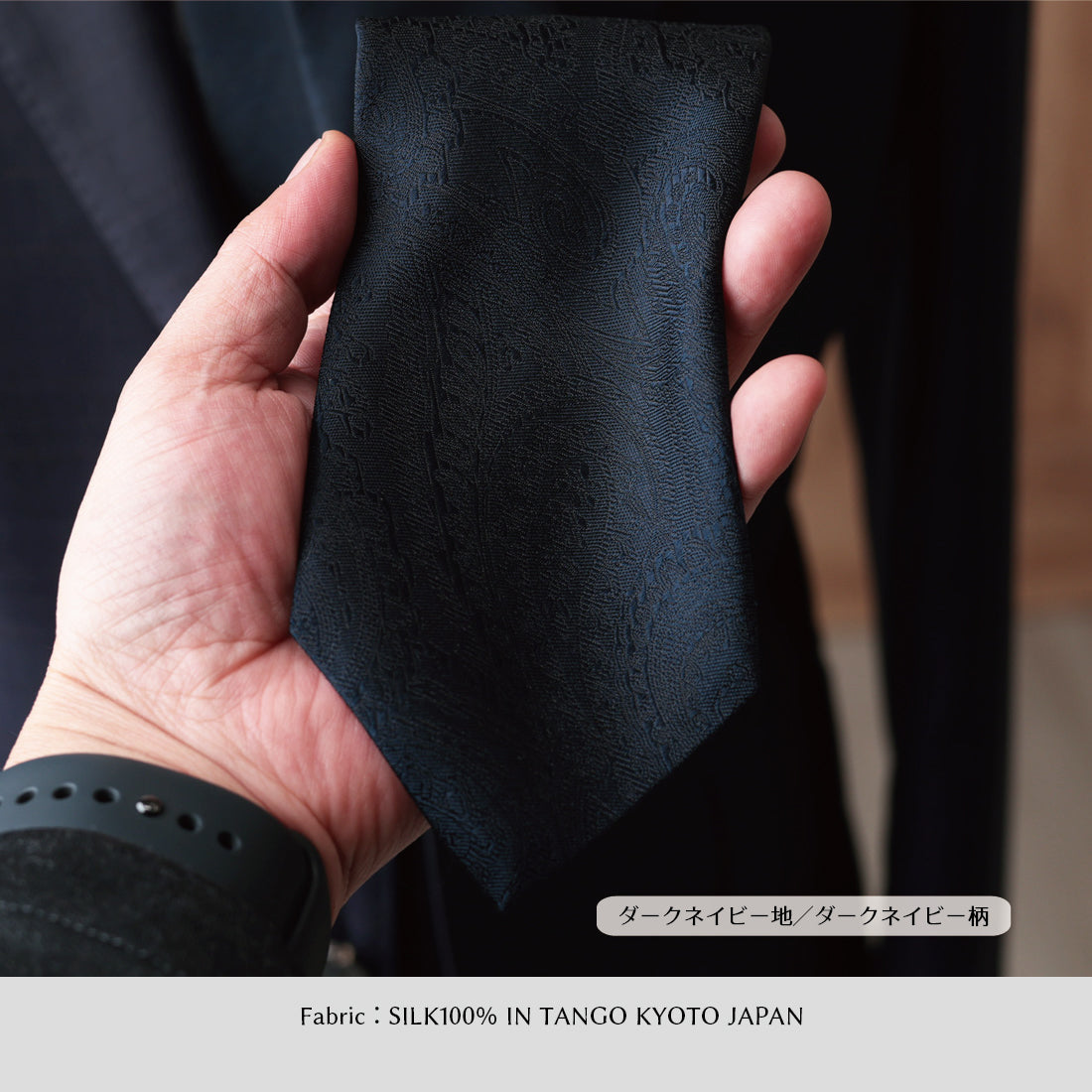 シルク ペイズリー 6colors