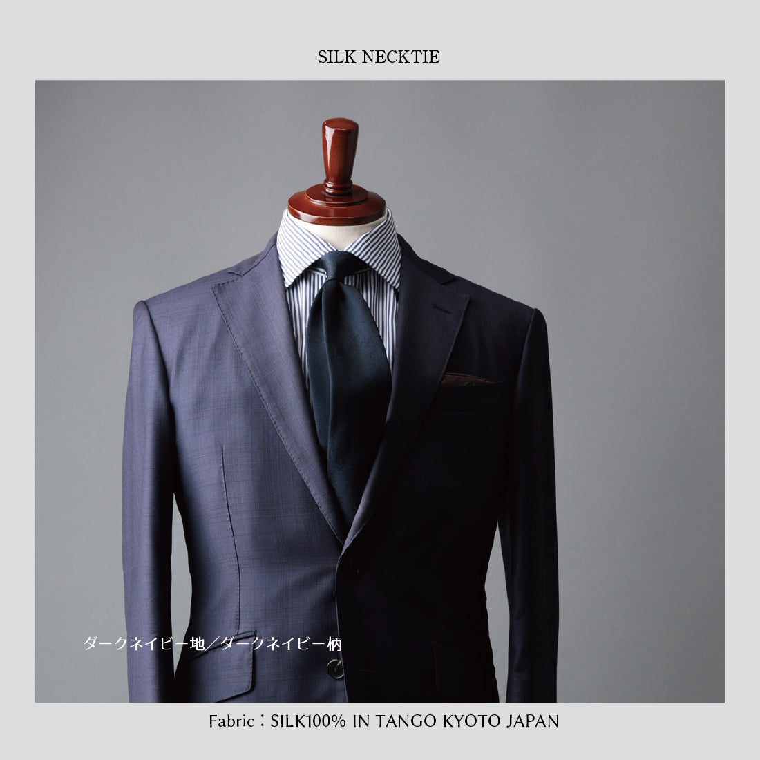 シルク ペイズリー 6colors