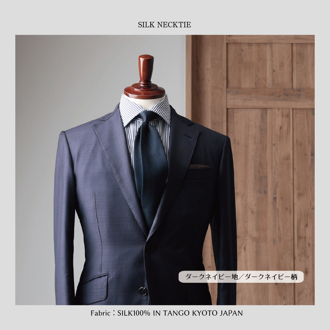 シルク ペイズリー 6colors