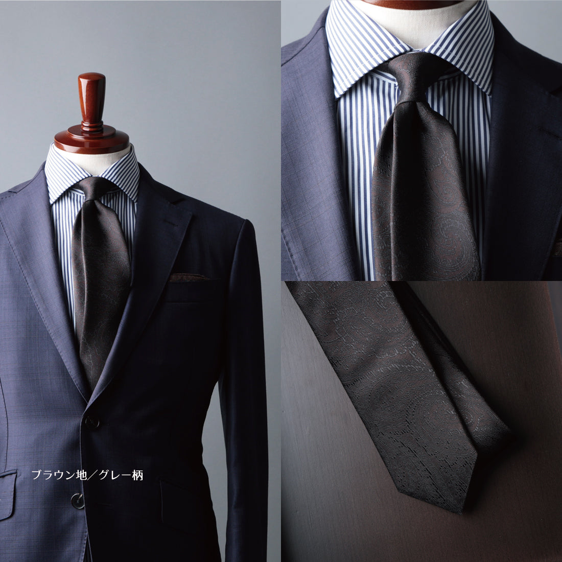 シルク ペイズリー 7colors