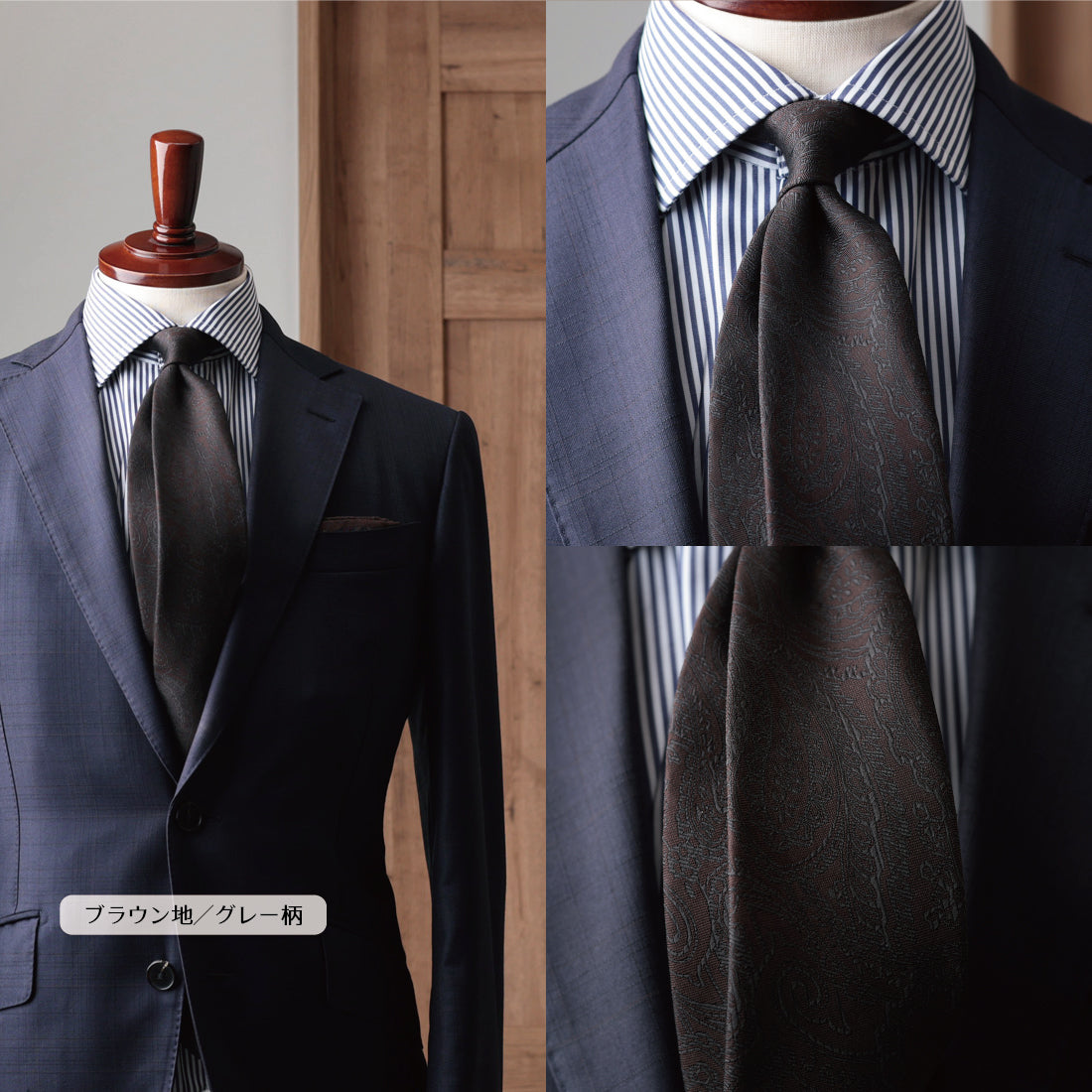 シルク ペイズリー 6colors