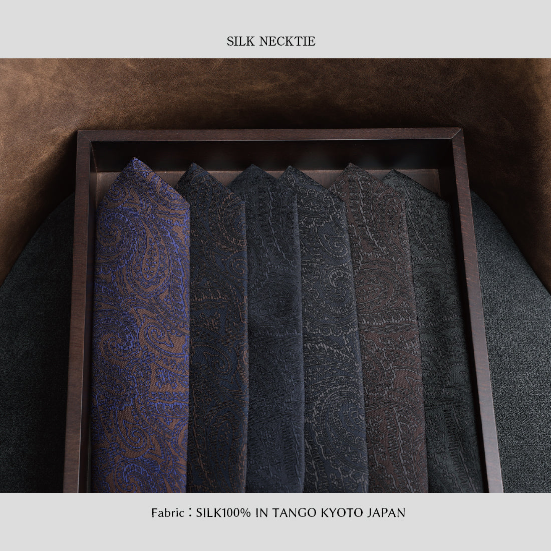 シルク ペイズリー 7colors