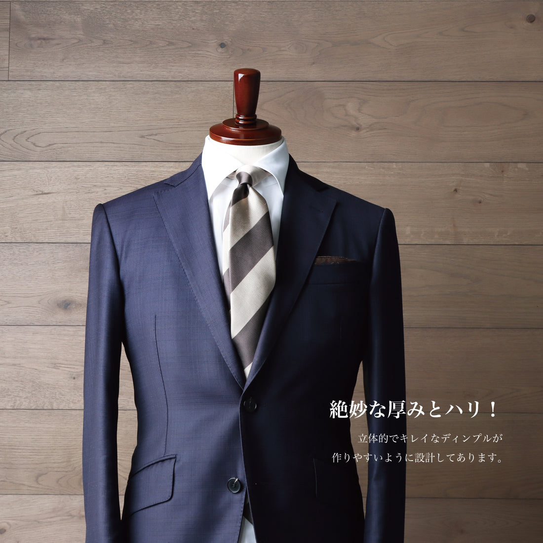 シルク ニ段 ストライプ 12レップ 4colors ハイクオリティ