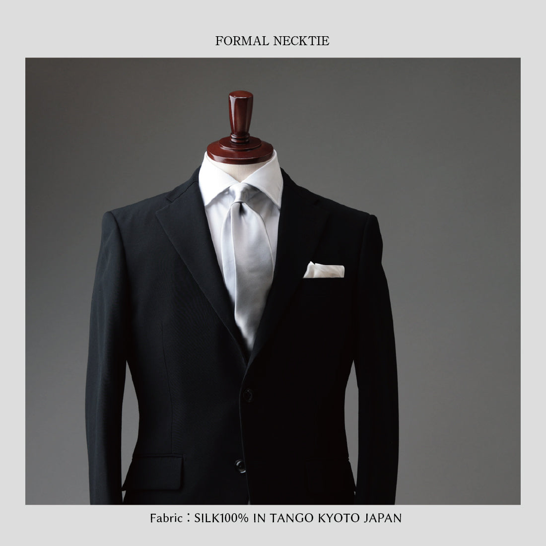 フォーマル ソリッド 高級サテン