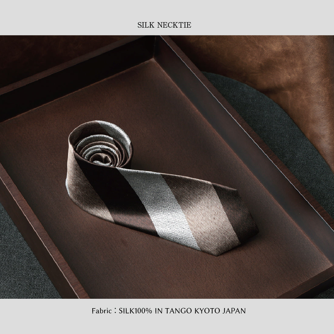 シルク メランジ 3色ストライプ 2colors