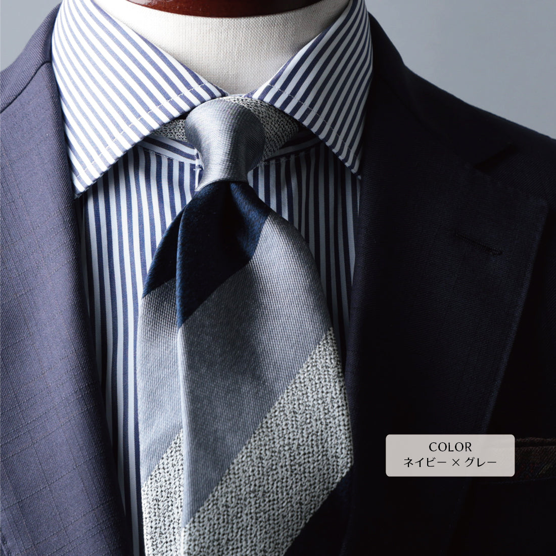 シルク メランジ 3色ストライプ 2colors