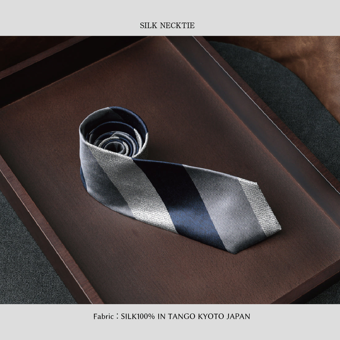 シルク メランジ 3色ストライプ 2colors