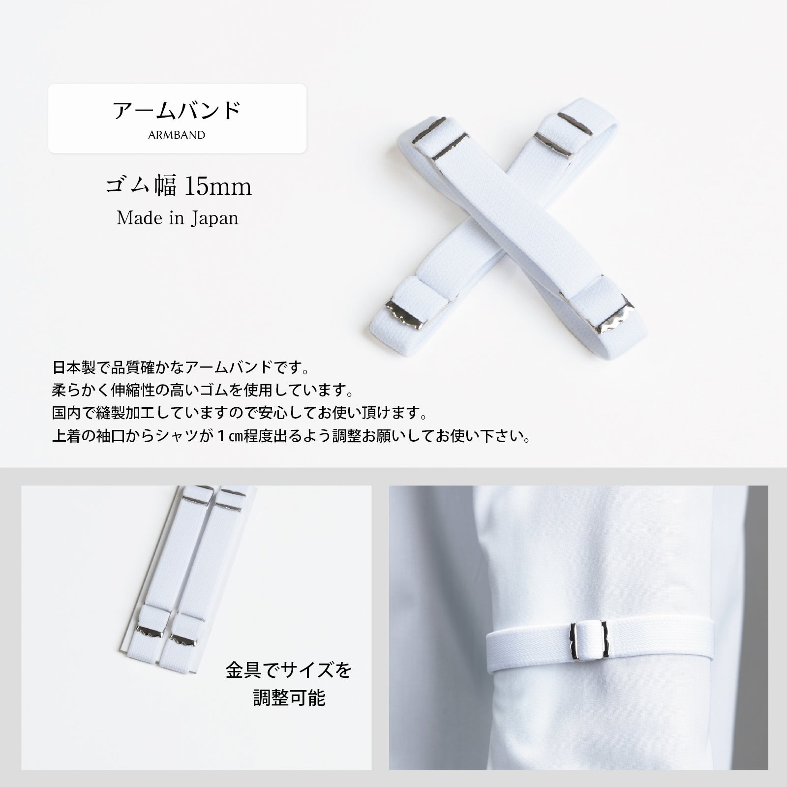 フォーマル 2点 セット 【H】