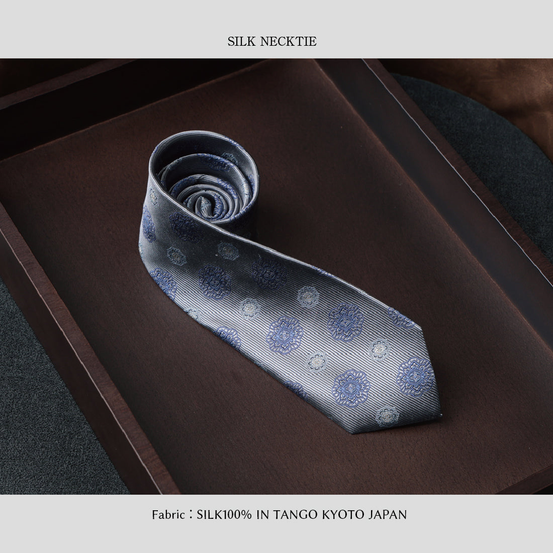 シルク 大柄小紋 3colors ハイクオリティ