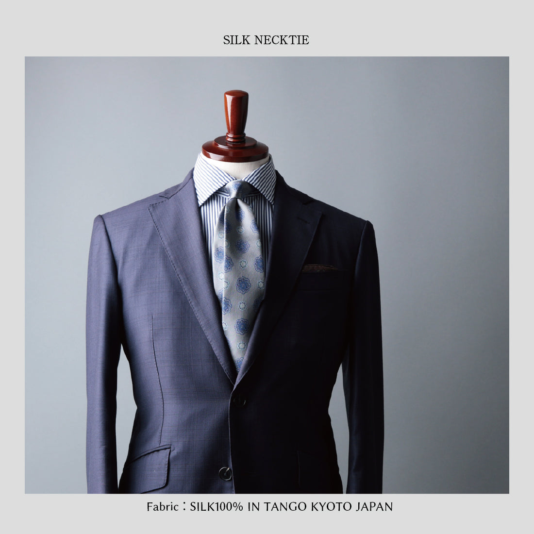 シルク 大柄小紋 3colors ハイクオリティ