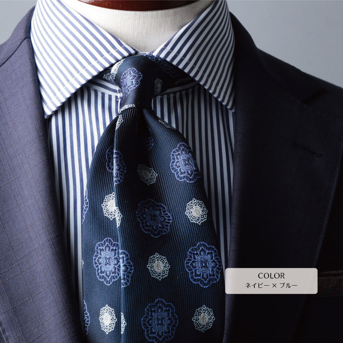 シルク 大柄小紋 3colors ハイクオリティ