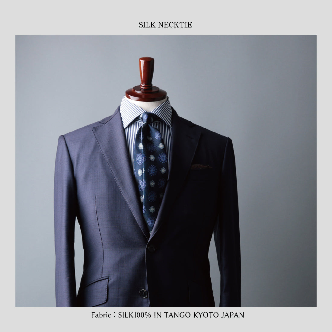 シルク 大柄小紋 3colors ハイクオリティ