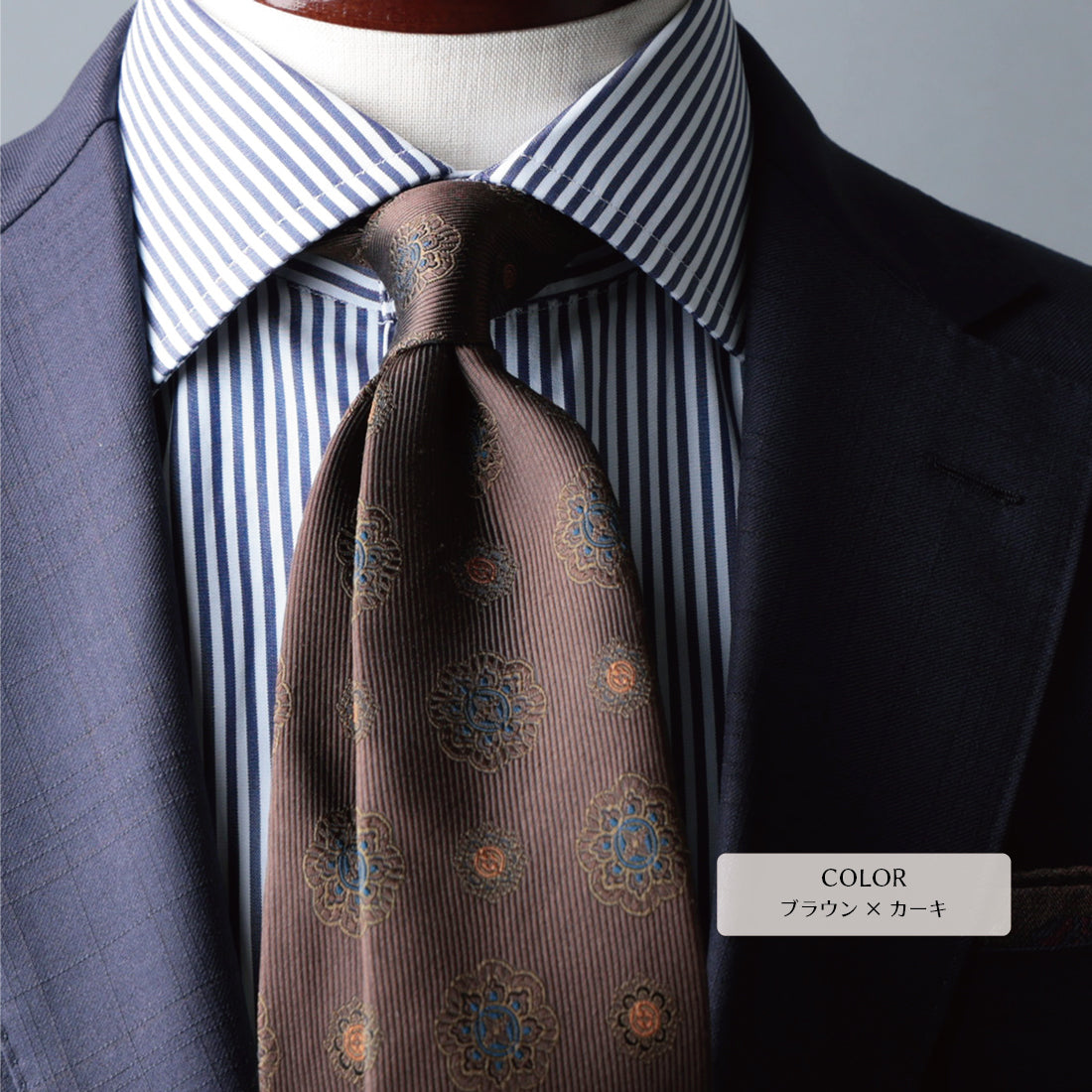 シルク 大柄小紋 3colors ハイクオリティ