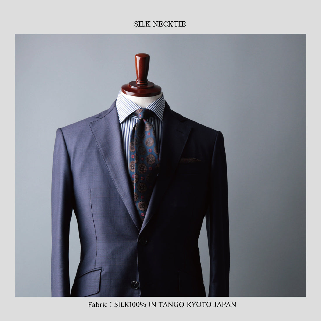 シルク 大柄小紋 ネイビー ピンク ハイクオリティ