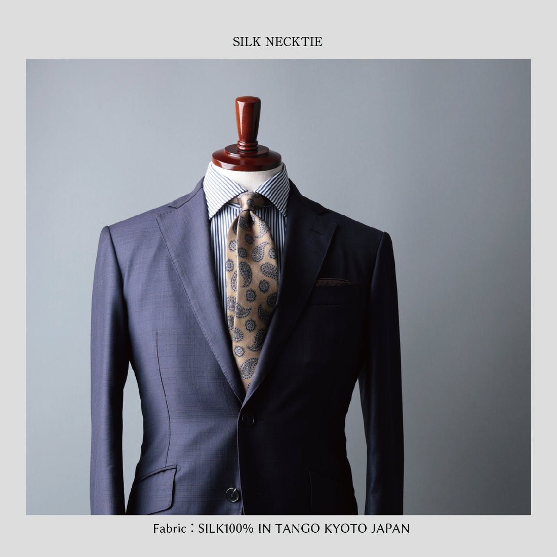 シルク ペイズリー 6colors ハイクオリティ