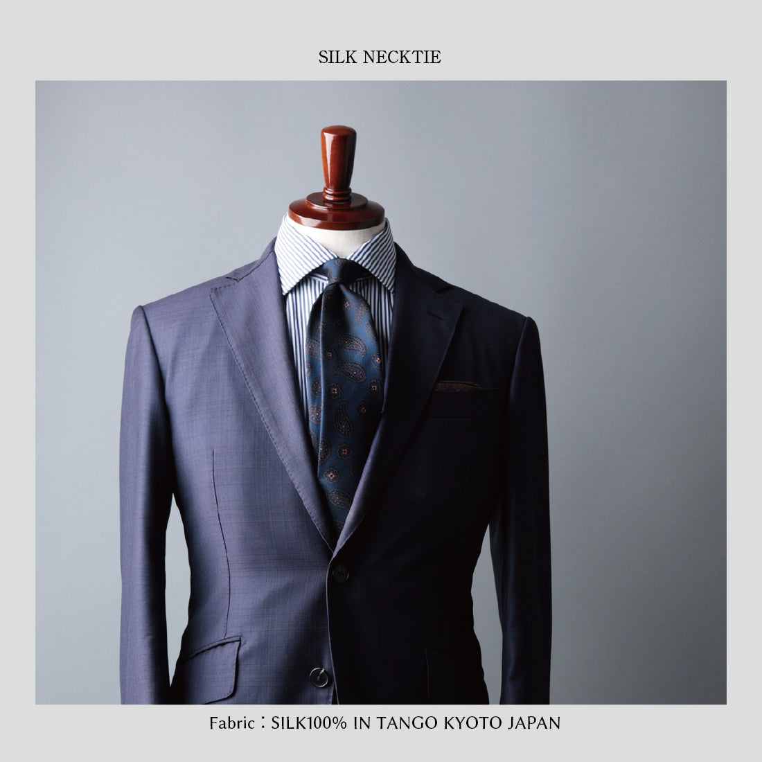 シルク ペイズリー 6colors ハイクオリティ