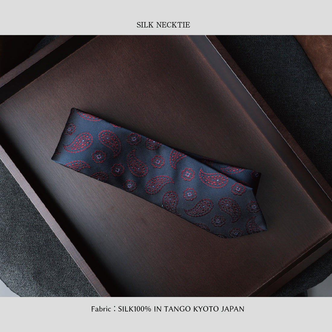 シルク ペイズリー 6colors ハイクオリティ