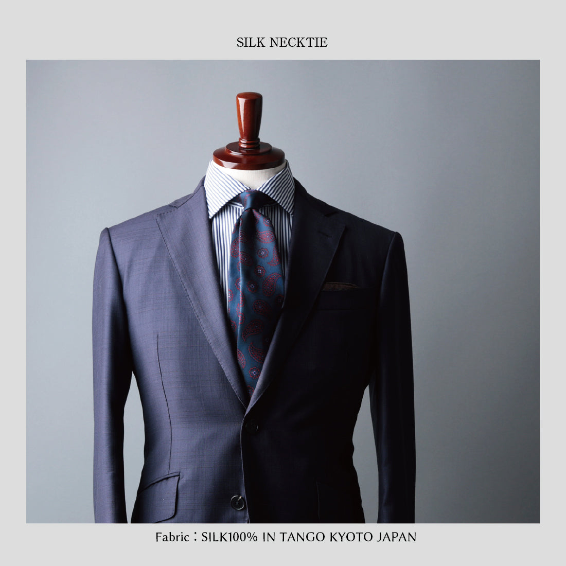 シルク ペイズリー 6colors ハイクオリティ